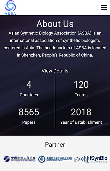 亚洲合成生物学协会案例图片2