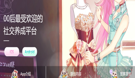 網(wǎng)站設(shè)計(jì)1